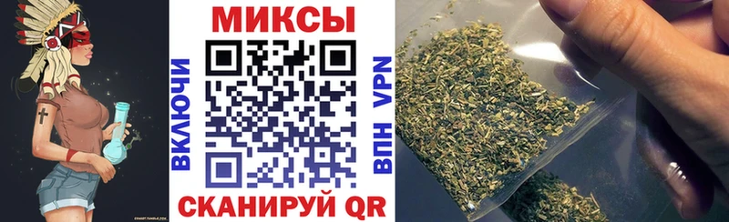 Бутират бутандиол  Калач-на-Дону 