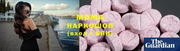 крисы Алзамай