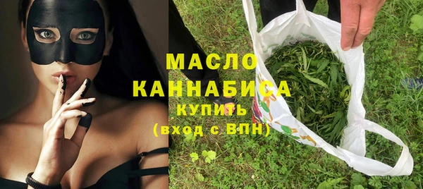 кокаин Пересвет