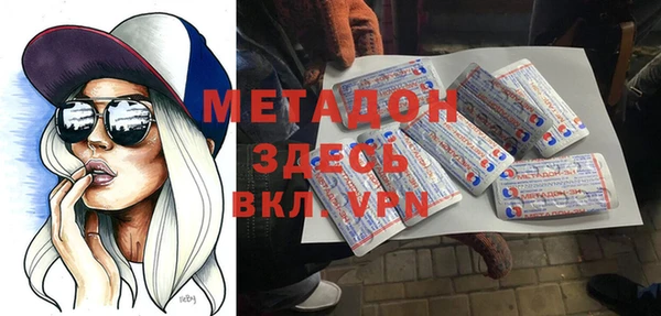 крисы Алзамай