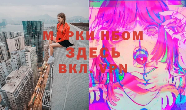 COCAINE Алексеевка