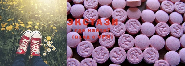 крисы Алзамай