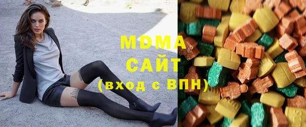 COCAINE Алексин
