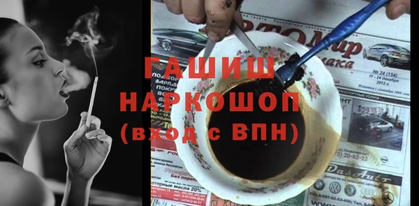 крисы Алзамай