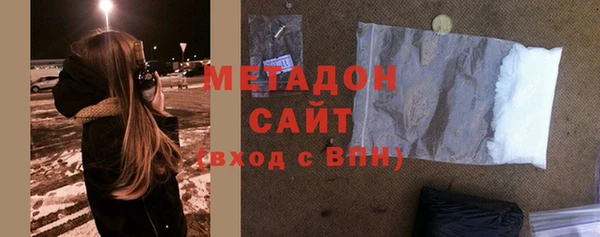 эйфоретик Переславль-Залесский
