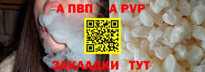 не бодяженный Кумертау