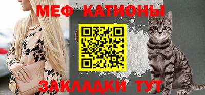 не бодяженный Кумертау