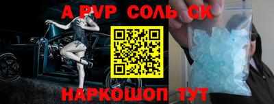 круглые Ликино-Дулёво