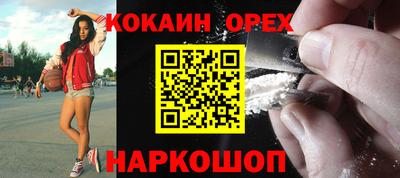 круглые Ликино-Дулёво