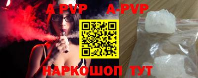 не бодяженный Кумертау
