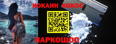 первитин Кунгур