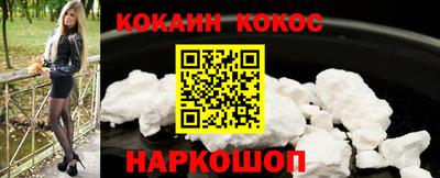 не бодяженный Кумертау