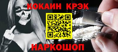 первитин Кунгур
