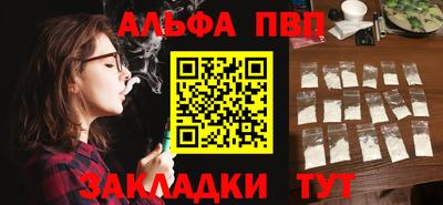 круглые Ликино-Дулёво