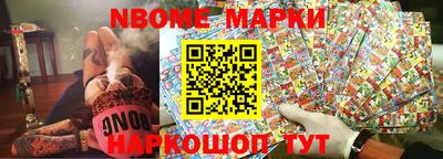apvp Кулебаки