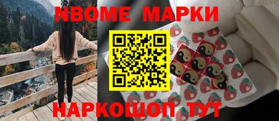 apvp Кулебаки