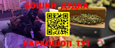 apvp Кулебаки
