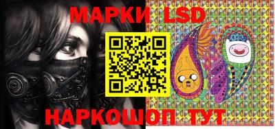 apvp Кулебаки