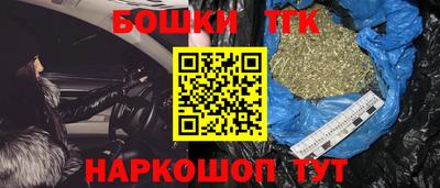 apvp Кулебаки