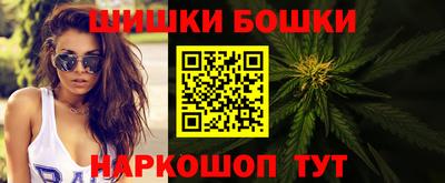 альфа пвп VHQ Лесосибирск