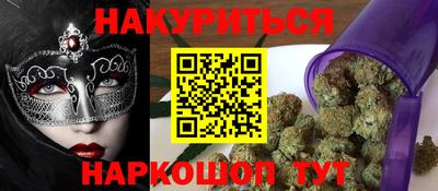 герыч Ливны