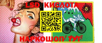 круглые Ликино-Дулёво