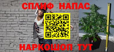 первитин Кунгур