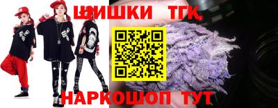 apvp Кулебаки