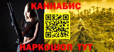 альфа пвп VHQ Лесосибирск