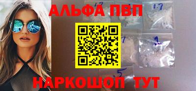 круглые Ликино-Дулёво