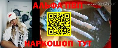 не бодяженный Кумертау