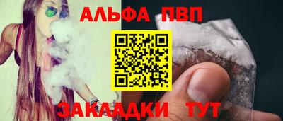 круглые Ликино-Дулёво