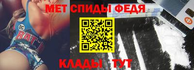 не бодяженный Кумертау