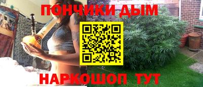 альфа пвп VHQ Лесосибирск