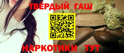 не бодяженный Кумертау