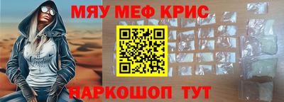 не бодяженный Кумертау