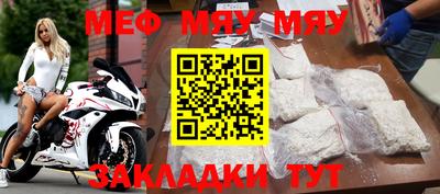 apvp Кулебаки