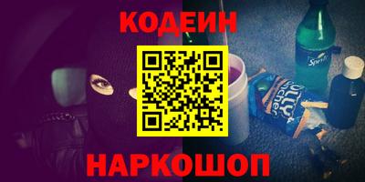 круглые Ликино-Дулёво
