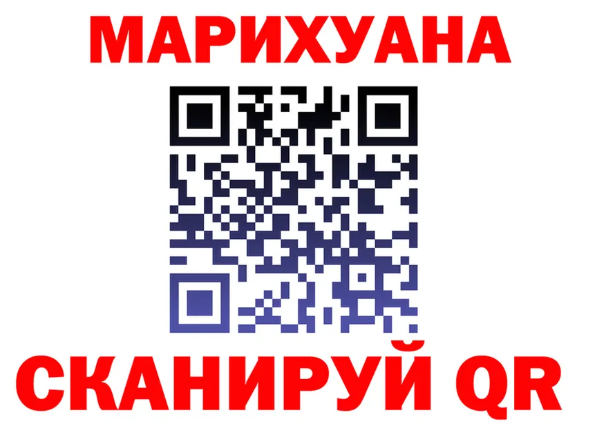 Конопля VHQ зеркало дарк нет OMG Калач-на-Дону