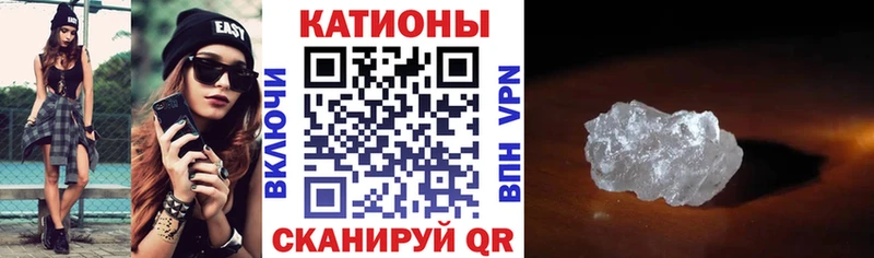 дарк нет формула  Калач-на-Дону  МЕФ VHQ 